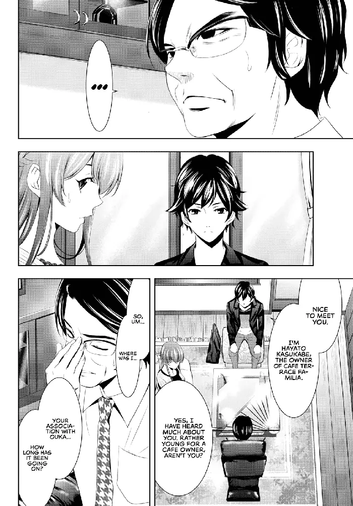 Megami no Cafe Terrace Chapter 48 image 07_optimized